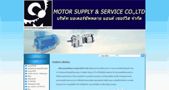 Desktop Screenshot of motorsupply2012.com